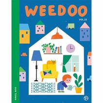 위두 WEE DOO Vol 22 OUR TOWN, 상품명