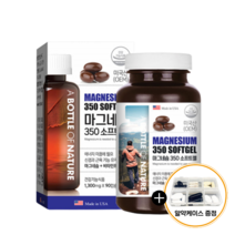 어바틀 마그네슘 350 소프트젤 산화마그네슘정 비타민B6 연질캡슐