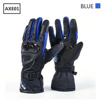 오토바이 겨울 장갑 바이크 손잡이 방수 커버 Iron jia의 남성 방풍 겨울 모토, XL, axe01-블루