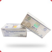 알스 ABO 엠보니들 택일 알스엠보니들 반영구화장재료, 0720
