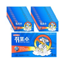 쥐포수 2트랩 x30팩 (총 60매입) 쥐트랩 쥐덫 쥐약 쥐퇴치제 쥐잡는법, 쥐먹이 쥐알약 마우스올킬블럭 500g 1개