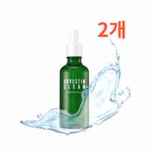 로벡틴 클린 LHA 블레미쉬 앰플, 50lm, 2개