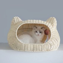 라탄 숨숨집 둥지 캣 애완견 동물 반려 침대 등나무 하우스 강아지 집 고양이, S-소형 (15근 내 고양이와 개에게 권장), 아이보리