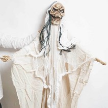 벌린 팔 2M 해골 대형 장식 화이트 용품 소품 귀여운 벽 파티 할로윈 데코, 쿠팡 본상품선택