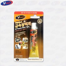 다목적 금속 광택제 30g 광택약/빠우/버프/광작업/금속보수