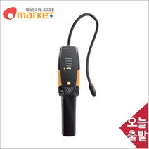 공구세상 TESTO 냉매가스누설탐지기 3163 3163공구