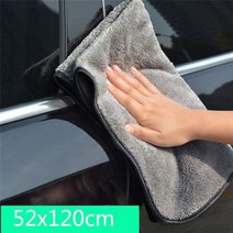 디테일링 플라스틱복원제 스크레치 리스토어 프리미엄 자동차 마이크로 화이버 타월 세차 도구 청소 걸레, 07 52x120cm_01 초극세사