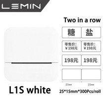 가정용사진인화기 폴라로이드 스티커사진 인생네컷 휴대용 lemin l1s 무선 라벨 포켓, l1s 1화이트 l