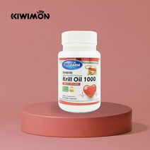 뉴질랜드 헬스팜 플러스팜 남극 크릴오일 1000mg 90소프트젤