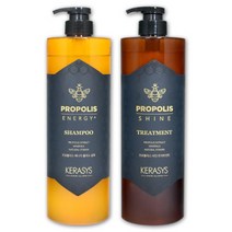 케라시스 프로폴리스 샤인 트리트먼트 1000ml x2개, 케라시스 프로폴리스 샴푸 + 트