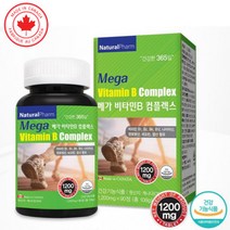 내츄럴팜 메가 비타민B 컴플렉스 90정 비타민B6 B12 비오틴 판토텐산 나이아신 엽산 복합, 단품, 단품