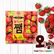[오발] 아임스틱 딸기잼20g 일회용 50개입 1박스, 20g, 50개