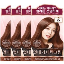 려 우아채 멋내기 새치크림 초콜렛브라운(6C)무배 염모제, 6C 초콜렛브라운, 4개