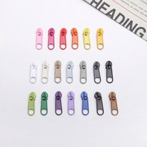 짱패브릭 5개) 3호 코일지퍼 캔디컬러 슬라이더 / 슬라이드 / 지퍼고리, 그린, 5개