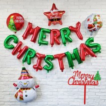 위시샵 크리스마스 풍선 홈파티 세트