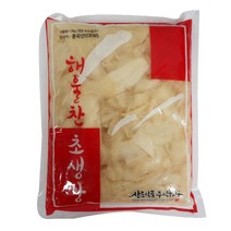 해울 초생강1.3kg 백초생강 생강절임 흰초생강, 1개, 1.3kg