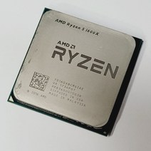 AMD 라이젠5-1세대 1600X 헥사코어/3.6GHz/쿨러포함