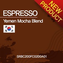 에스프레소 예멘 모카 블렌드 200g(SRBC200FC0200A01)원두커피- cp, 200(g), 아주굵게분쇄/프렌치프레스(F)