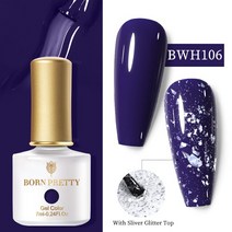 BORN PRETTY-세미 퍼머넌트 글리터 탑코트 골드 실버 로즈 네일 젤 폴리쉬 기능 7ML 소크 오프 광택젤, 77 BWH106