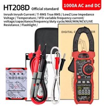 HABOTEST-HT208D 디지털 클램프 미터 AC/DC True-RMS 멀티미터 Anto 범위 테스터 전류 전류계, HT208D, HT208D