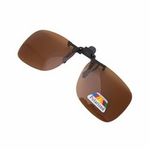 Polarized 편광클립 선글라스 편광렌즈 브라운