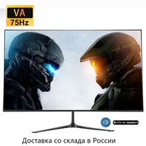 32인치 모니터 4k 24 인치 75 1080 데스크탑 디스플레이 게임 컴퓨터 화면 게임 플러그 앤 팰리, 검은색