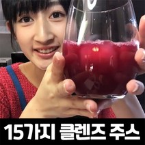 비워톡 버닝티 15종 고함량 티톡스 차 1통, 100g