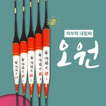MJ피싱 오원 전자찌 저부력 내림찌, 300