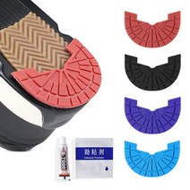 DORAS 나이키 운동화밑창 셀프 수선 신발 보강 보호 조던 컨버스 교체 1쌍, 빨강, 1개
