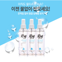 노약자 샴푸 바디워시 물필요없는 임산부 물없이감는 환자용 병문안선물 캠핑 등산 워터리스, 워터리스 바디워시 200ml (본품)