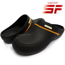 [당일출고] 센스풋 미끄럼방지 주방화 조리화 SW62 (블랙)