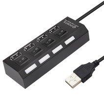 TGIC 멀티 USB허브 DJH-4030/DJH-4100 4포트 USB2.0 블랙., 30CM