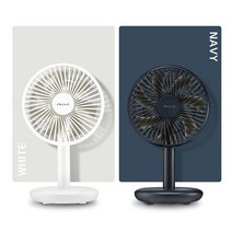신일 탁상용 사무실용 무선 저소음 미니 선풍기, 화이트