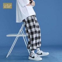 알라딘 와이드 치마바지 스커트 체크 무늬 남성 신형 편안한 루즈 한 스트리트웨어 조깅 캐주얼 올 매치 트렌디 플란넬