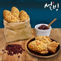 설빙 추억의 붕어빵(8개입) x 2팩, 없음