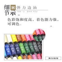 ㄴ 공예 창고 가위 경도 ㄱ 수선 학원 절단 대량 인조가죽, 100ml 세트 22색 펜슬과 샌딩 블록