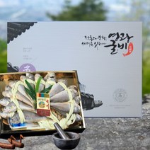 영광 굴비 선물세트 법성포 참조기 굴비세트 설 추석 선물세트, (선물) 20미 1.5kg 선물포장
