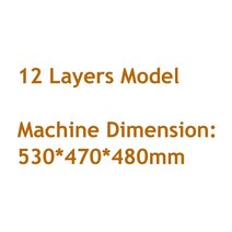 과일건조기 가정용 식품 16 층, 30.12 layers model - CN-220V