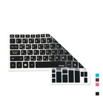1300k [파인피아] HP 13-D060TU WIN7 용 문자인쇄키스킨, 초코