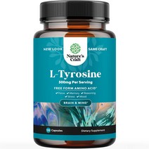 Natures Craft L티로신 500mg 120정