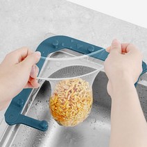 음식물거름망 싱크대거름망 배수구망 씽크대 쓰레기망 접이식 거치대 걸이 휴지통 음쓰 블루 그레이, 거름망 세트 그레이(거름망 50매 포함)