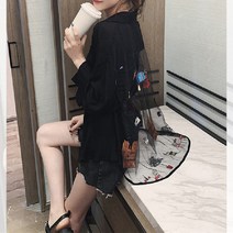 여성용 쉬폰 여름 긴팔 가디건 얇은 자외선 차단 블라우스 하늘비즈 A10 S845J194