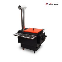 나무장작 이동식 펜션용 그릴난로 신일금속 SL-710