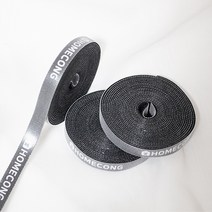 홈콩 잘라쓰는 전선 케이블 정리 찍찍이 벨크로 테이프 1mm X 3m, 1개