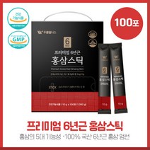 체력보충 프리미엄6년근홍삼스틱 대용량 100포 100%국산 6년근홍삼 한포당 진세노사이드 3mg함유 패키지 스틱형 하루 1포 간편 섭취, 본문참고, 체력보충 프리미엄6년근홍삼스틱 대용량 100포 100%, 본문참고