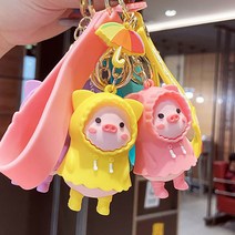 디아픽 4color 귀여운 동물 키링 돼지 열쇠고리 가방장식고리 캐릭터 자동차 열쇠장식, 핑크우비