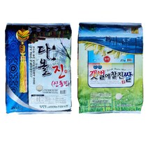 인기 있는 장흥올벼쌀 판매 순위 TOP50