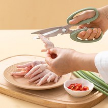 전동가위 전지가위 충전식 조경 고지가위 원예가위주방 가위 다기능 강한 닭 뼈 스테인레스 스틸 고기 음식, 02 Beige