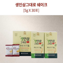 생인삼 그대로 쉐이크 6년근인삼 생인삼쉐이크 환절기건강즙 금산인삼 5gx30포+쇼핑백포함, 90포, 5g