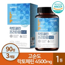 락토페린 프리미엄 600 고함량 4500mg 90정, 1개